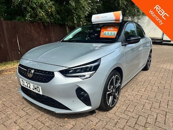 Used Vauxhall Corsa 2022 for sale - 79530525: Photo