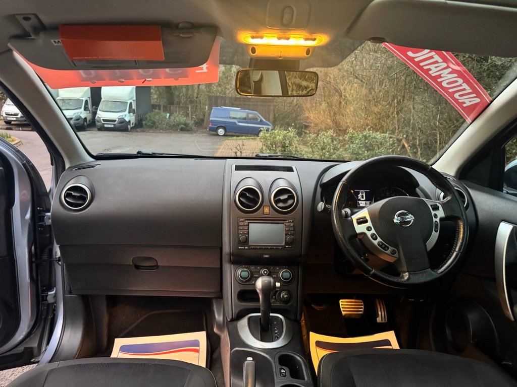 Used Nissan Qashqai 2012 for sale - 77642427: Photo 15