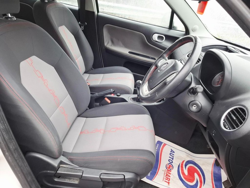 Used MG MG3 2014 for sale - 76848381: Photo 12