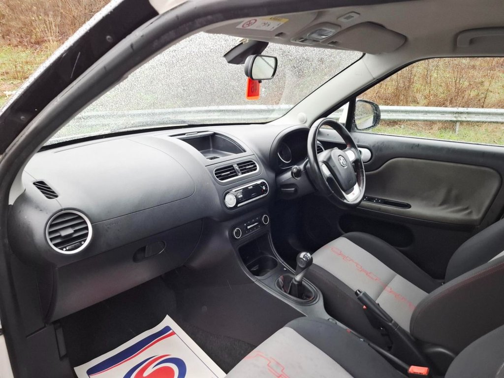 Used MG MG3 2014 for sale - 76848381: Photo 14