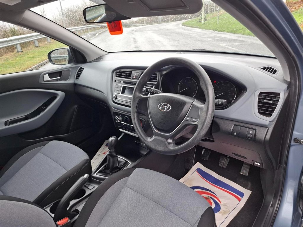 Used Hyundai i20 2016 for sale - 77621082: Photo 12