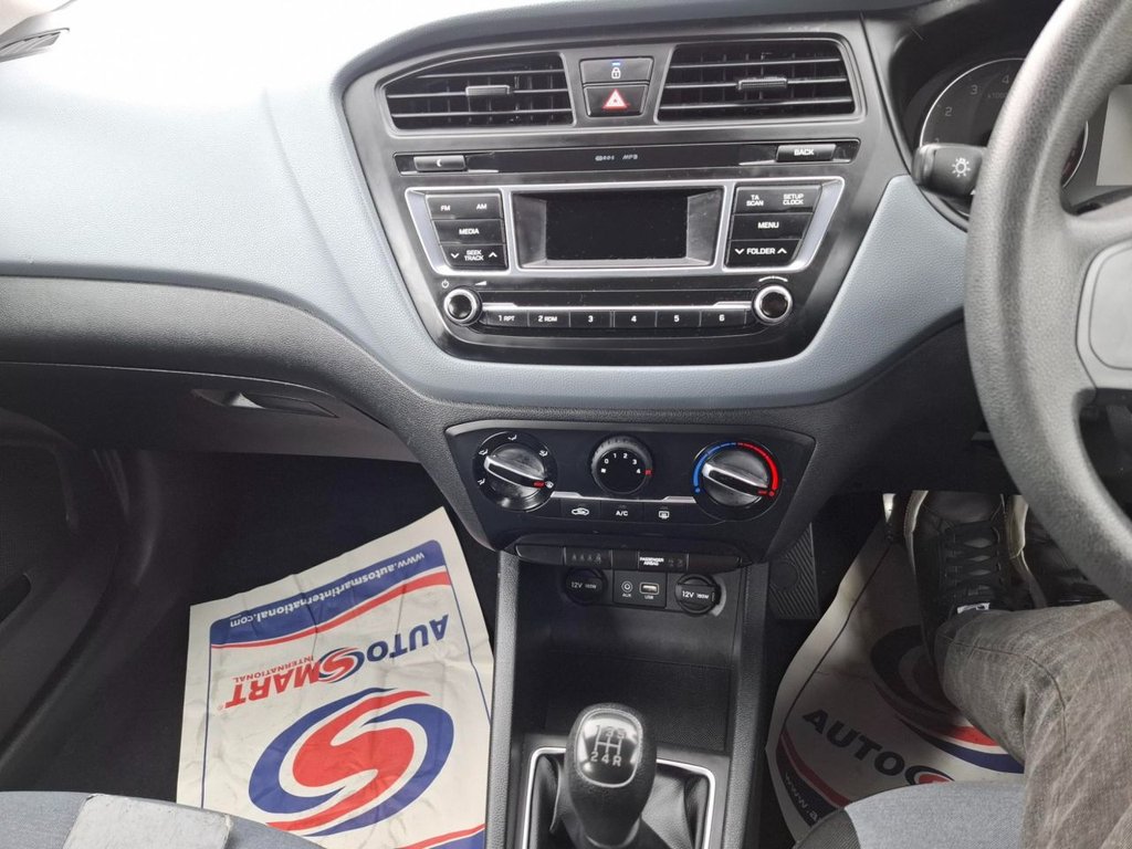 Used Hyundai i20 2016 for sale - 77621082: Photo 16