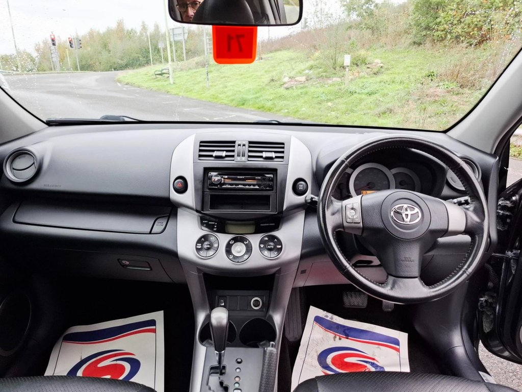 Used Toyota RAV4 2007 for sale - 76345361: Photo 10
