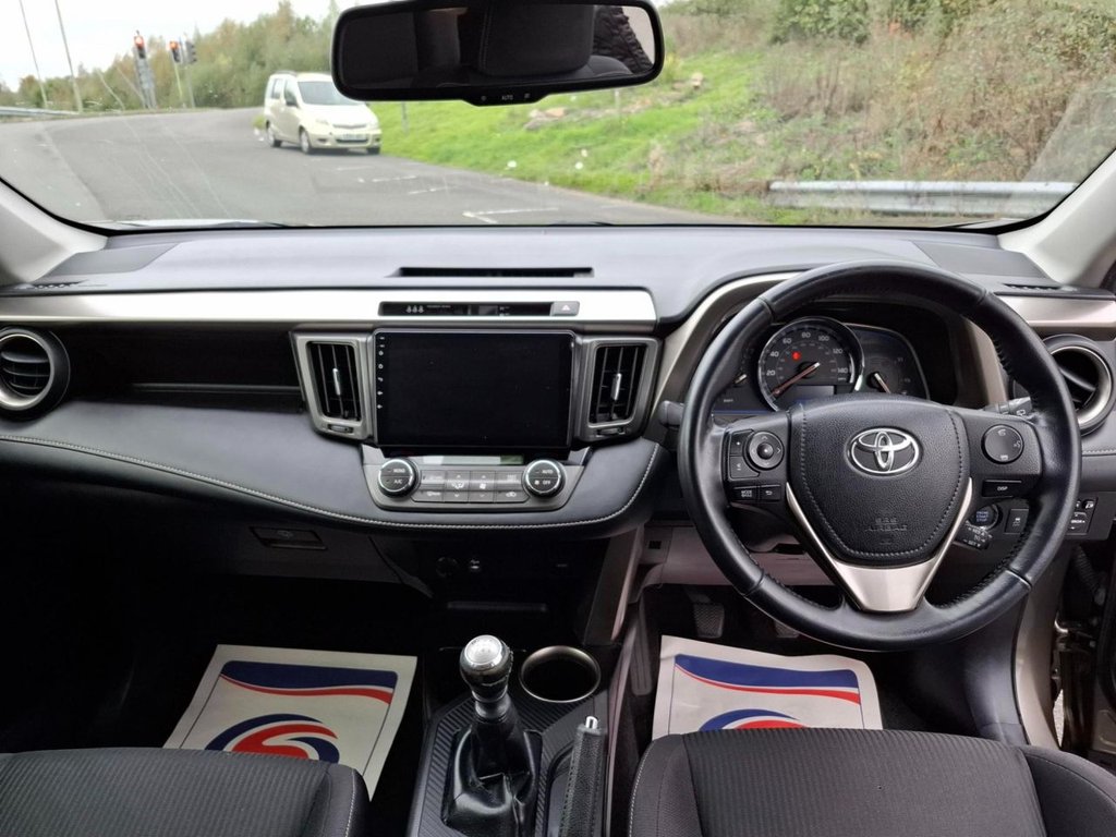 Used Toyota RAV4 2014 for sale - 76291193: Photo 15