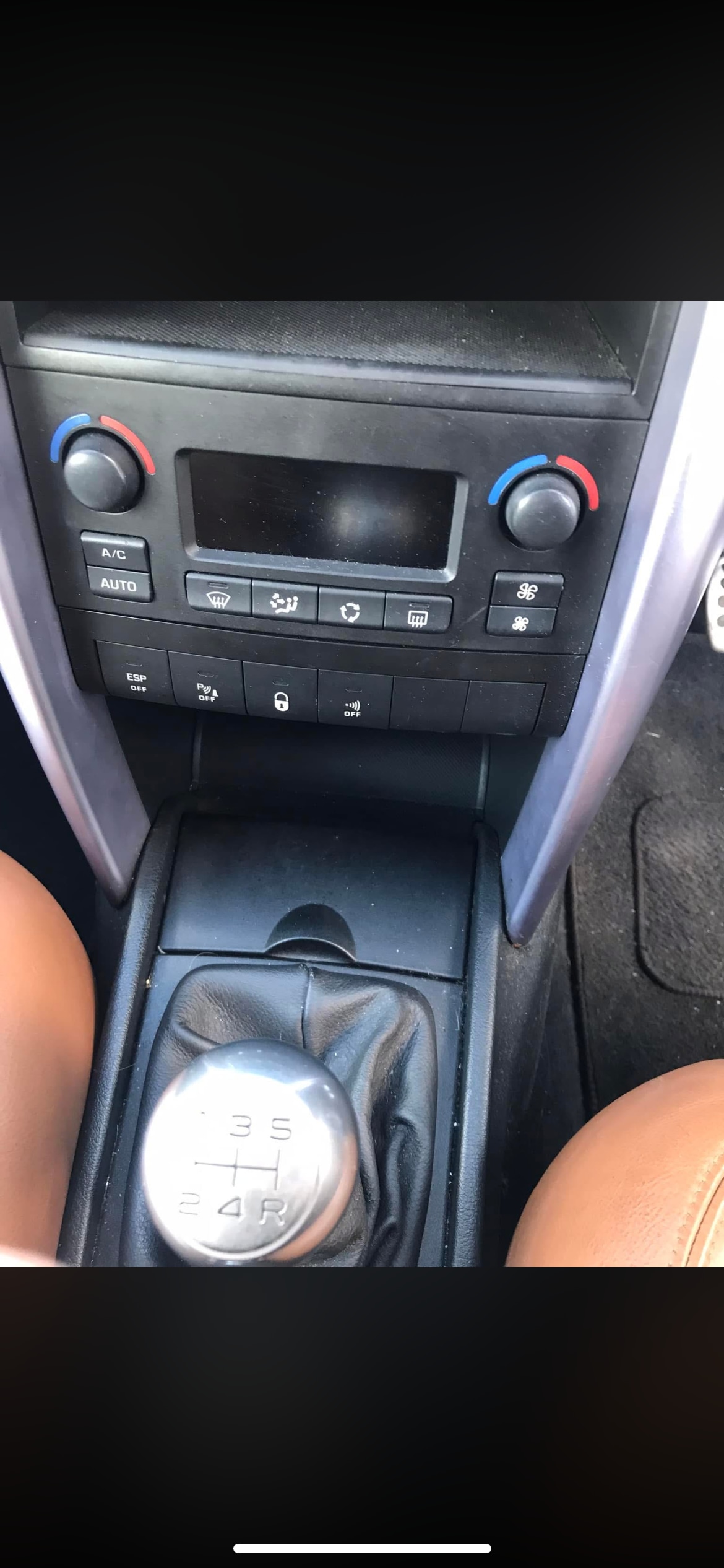 Used Peugeot 207 2007 for sale - 76273243: Photo 28