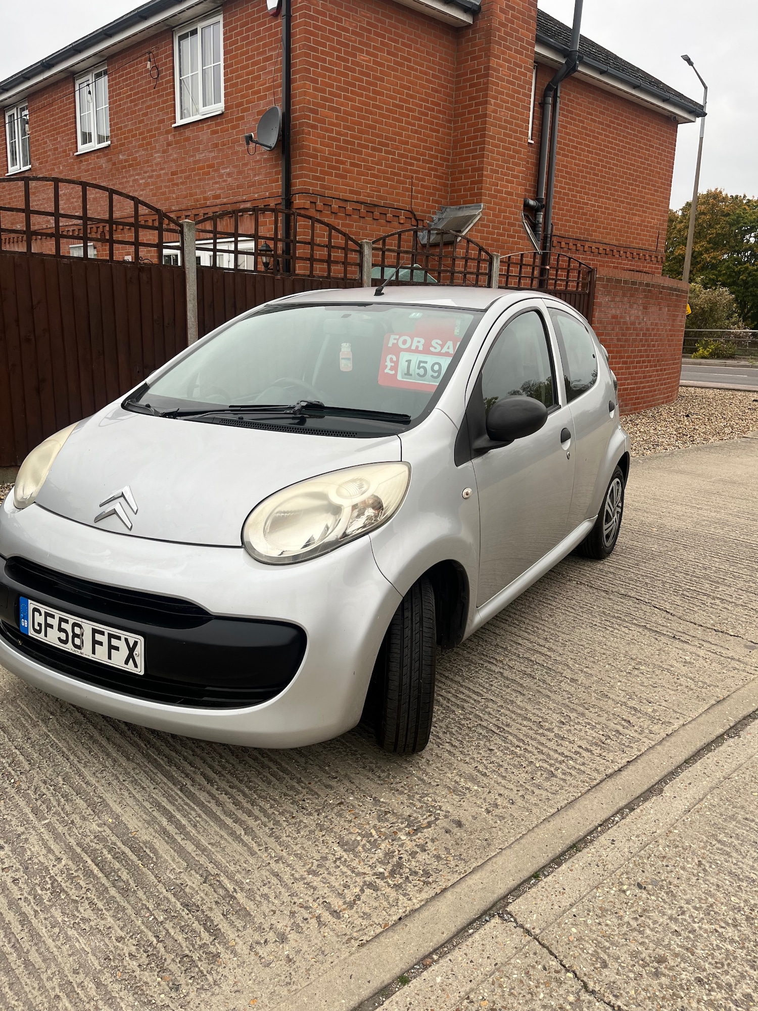 Used Citroen C1 2008 for sale - 76246333: Photo 6