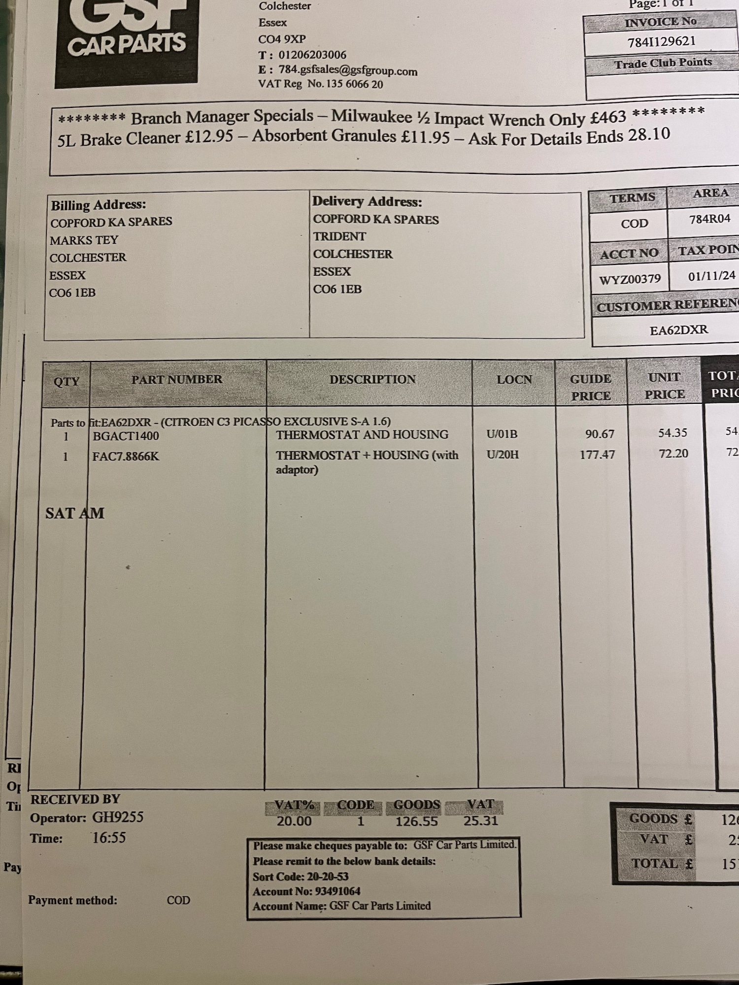 Used Citroen C3 Picasso 2012 for sale - 77053411: Photo 20