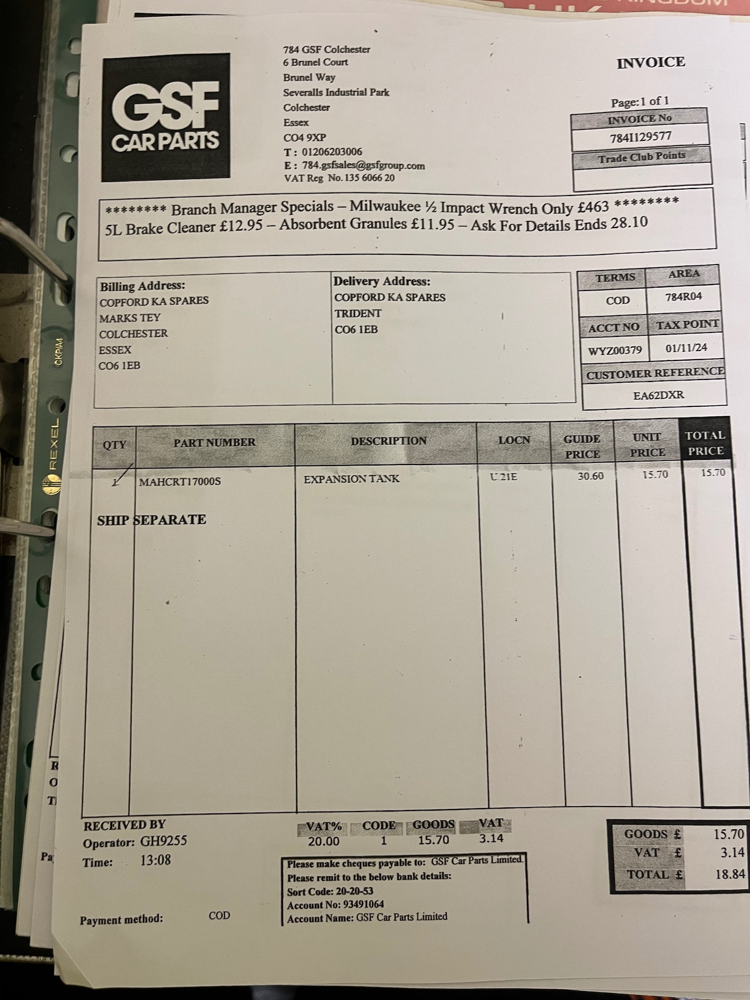 Used Citroen C3 Picasso 2012 for sale - 77053411: Photo 21