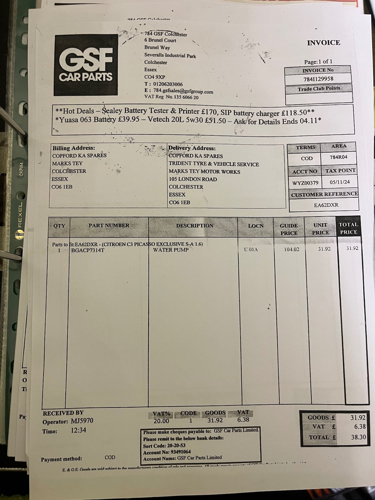 Used Citroen C3 Picasso 2012 for sale - 77053411: Photo 22