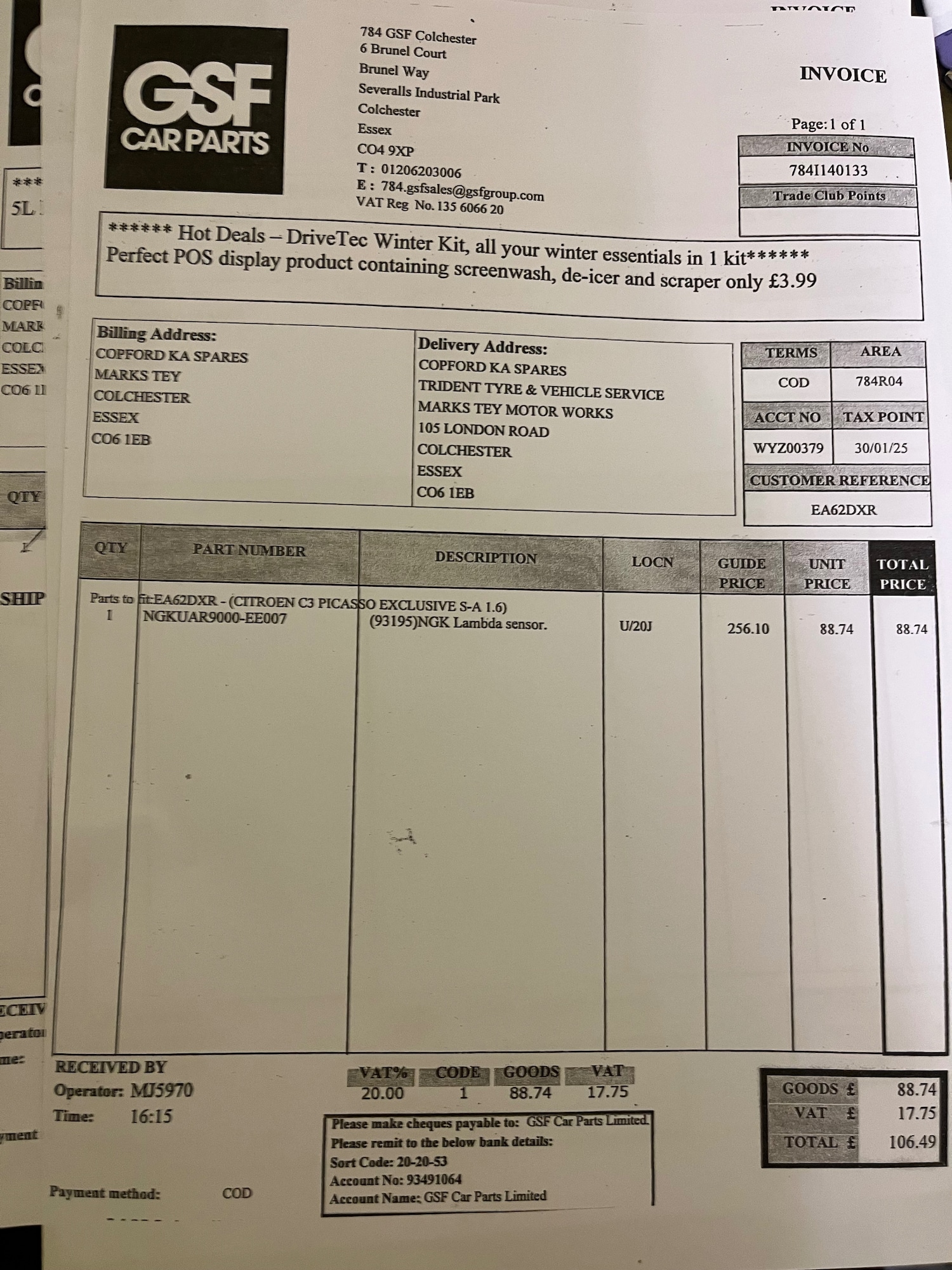 Used Citroen C3 Picasso 2012 for sale - 77053411: Photo 23