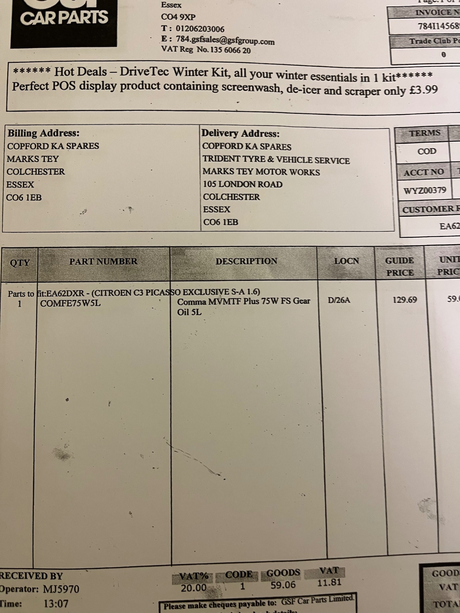 Used Citroen C3 Picasso 2012 for sale - 77053411: Photo 24