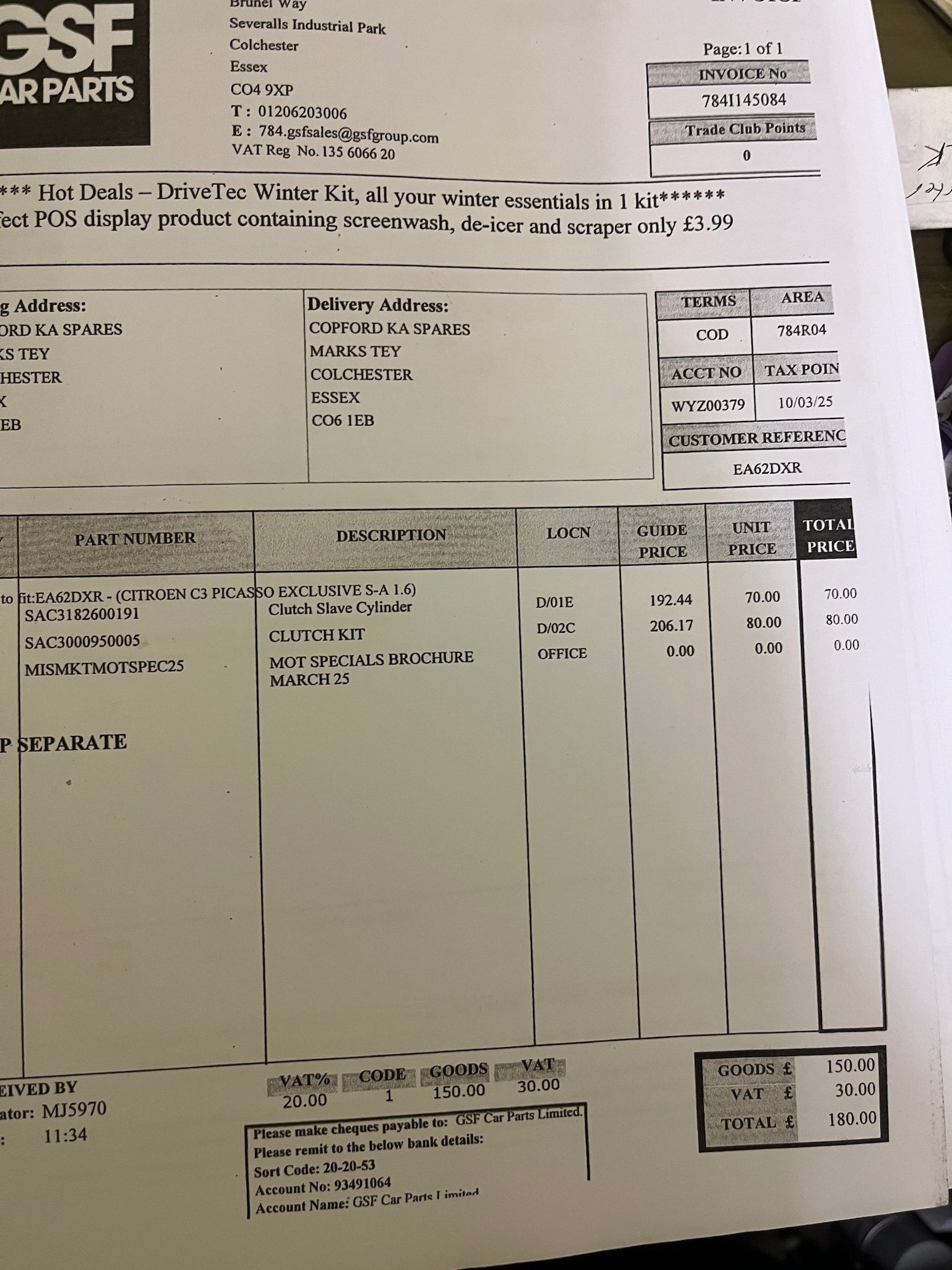 Used Citroen C3 Picasso 2012 for sale - 77053411: Photo 25