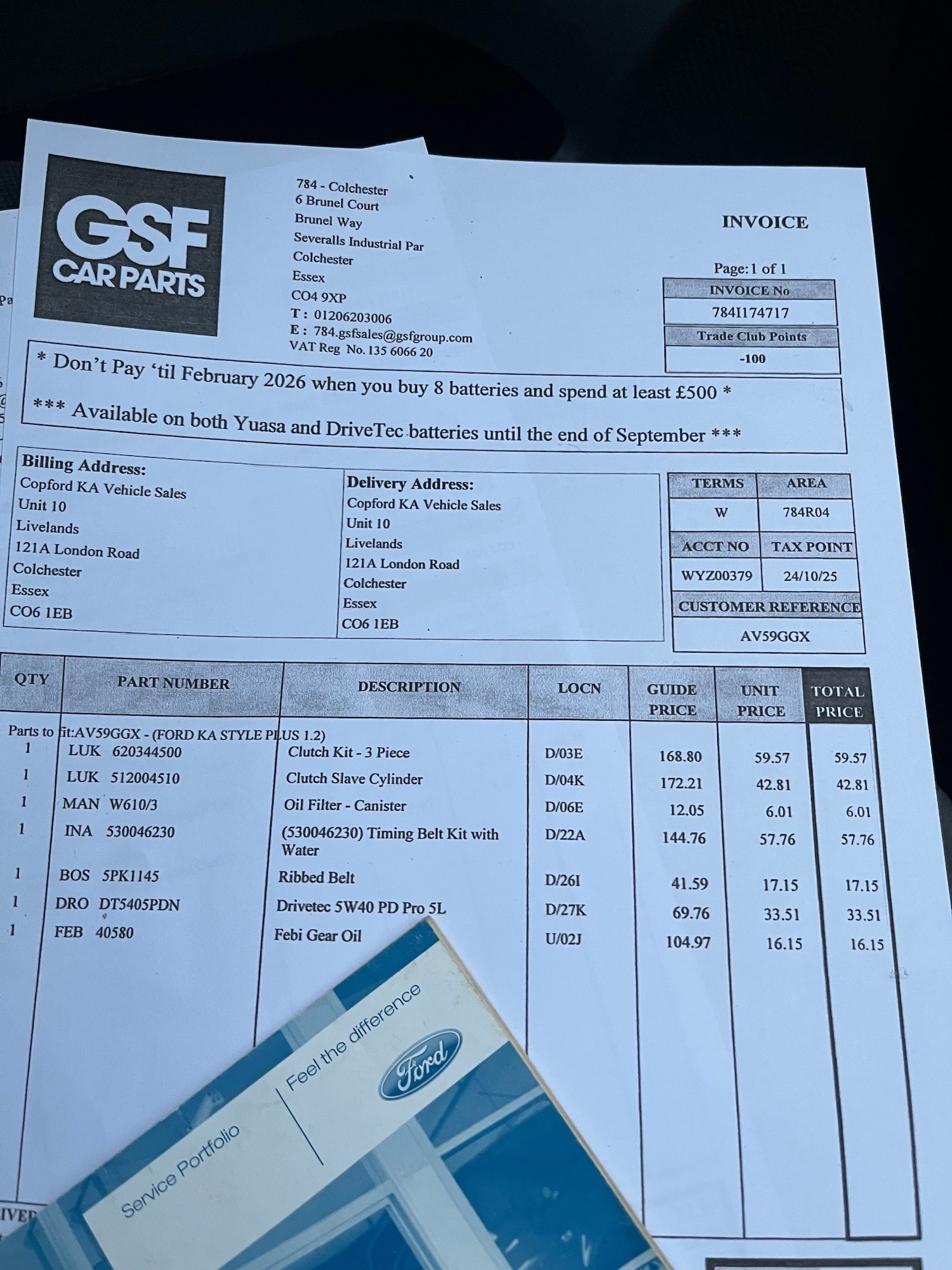 Used Ford Ka 2009 for sale - 76751937: Photo 23