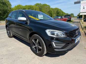 Used Volvo XC60 2016 for sale - 74392681: Photo