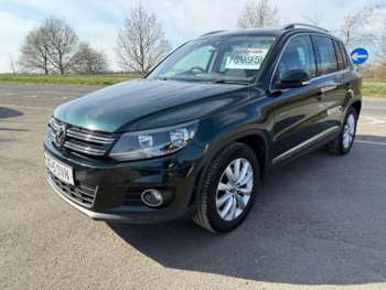 Used Volkswagen Tiguan 2015 for sale - 73915238: Photo
