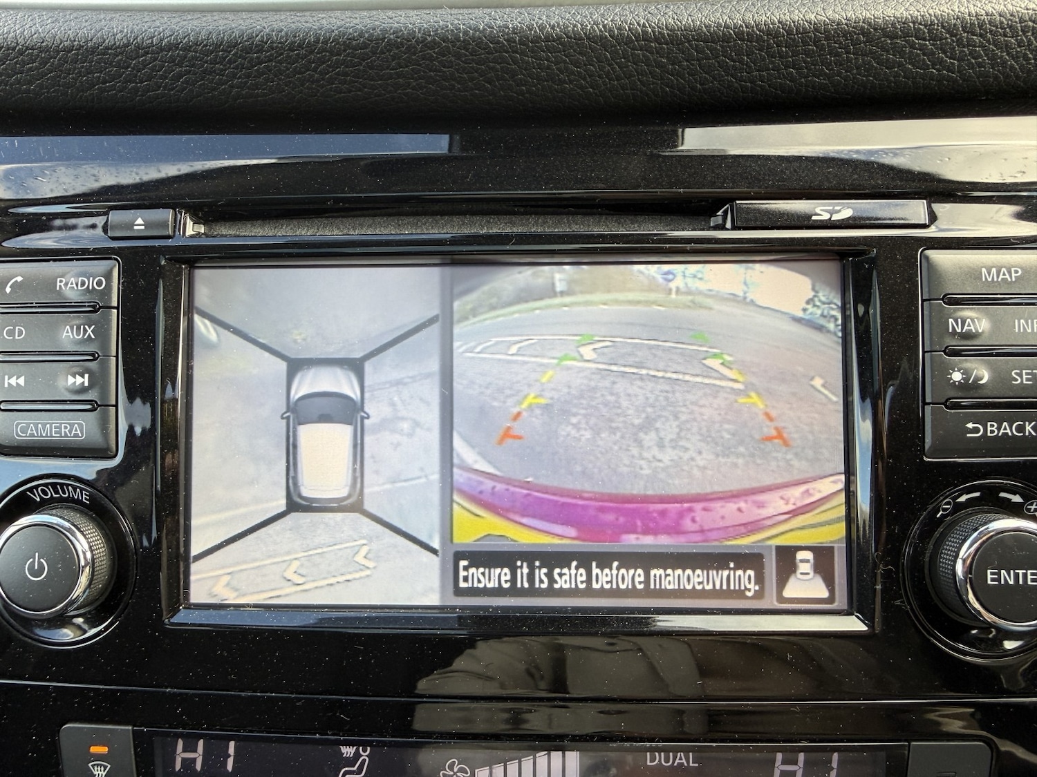 Used Nissan Qashqai 2016 for sale - 76418294: Photo 28