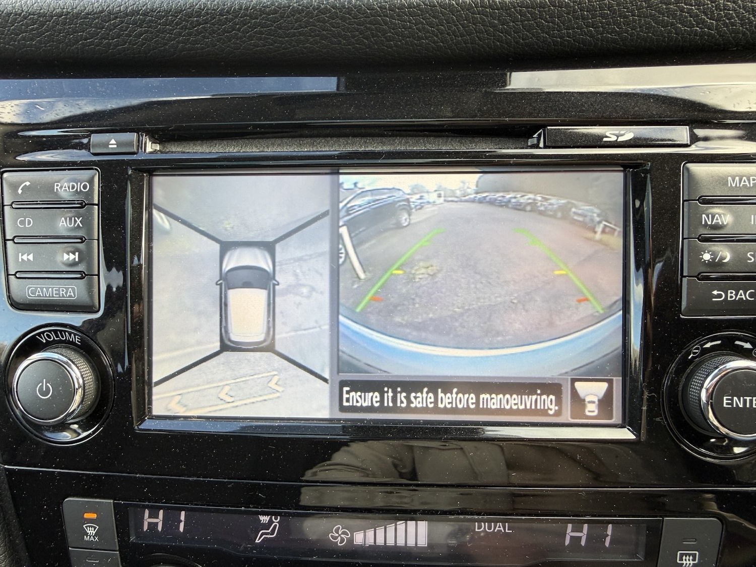 Used Nissan Qashqai 2016 for sale - 76418294: Photo 29