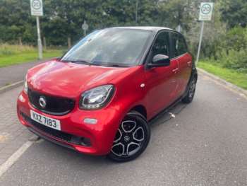 Used smart forfour 2017 for sale - 75408705: Photo
