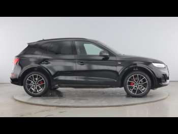 Used Audi Q5 2023 for sale - 74820716: Photo