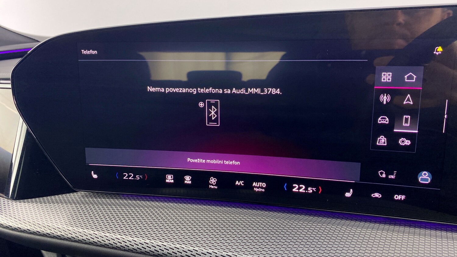 Used Audi Q5 2025 for sale - 77845562: Photo 16