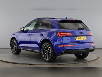 Used Audi Q5 2024 for sale - 76079766: Photo