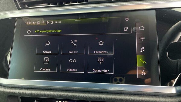 Used Audi Q3 2023 for sale - 76117466: Photo 22