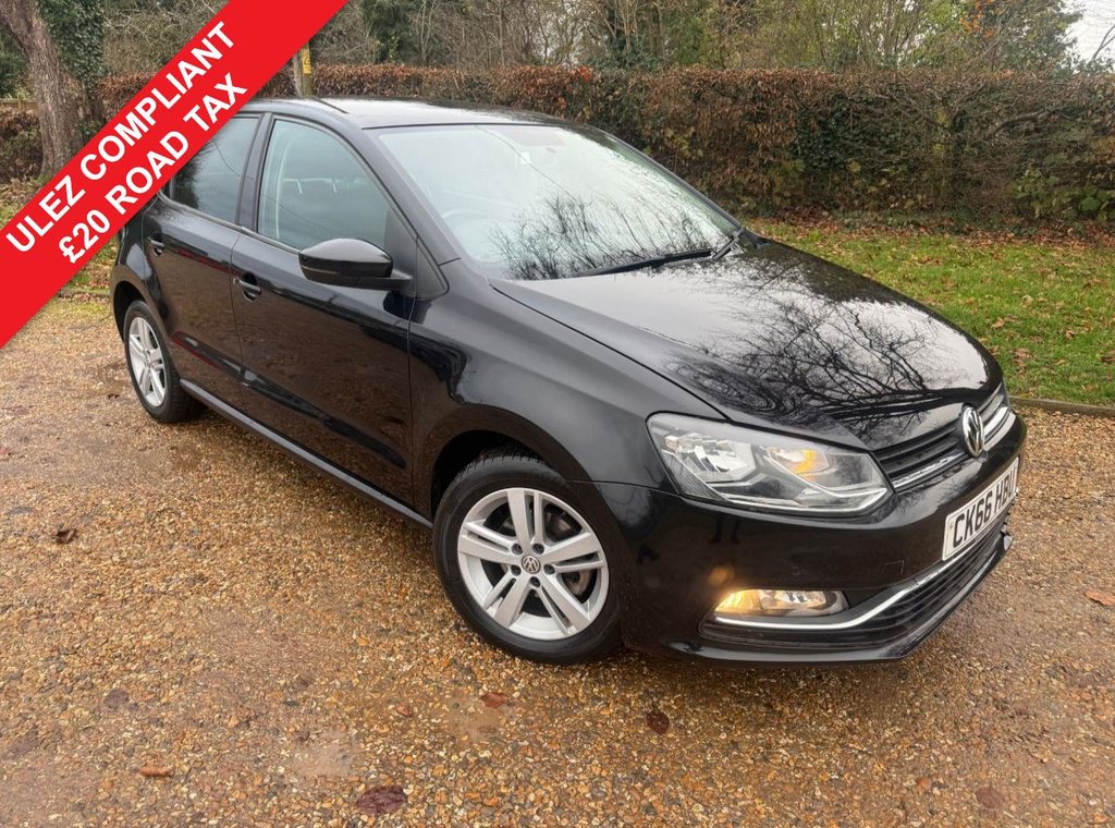 Used Volkswagen Polo 2016 for sale - 76655017: Photo 1
