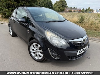 Used Vauxhall Corsa 2014 for sale - 75502915: Photo