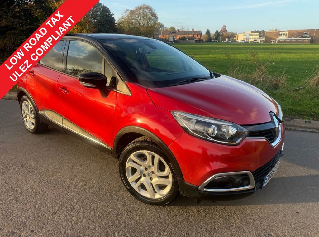 Used Renault Captur 2016 for sale - 76356690: Photo 1