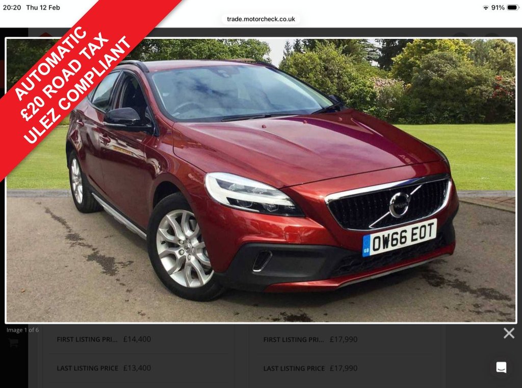 Used Volvo V40 2017 for sale - 77572240: Photo 1
