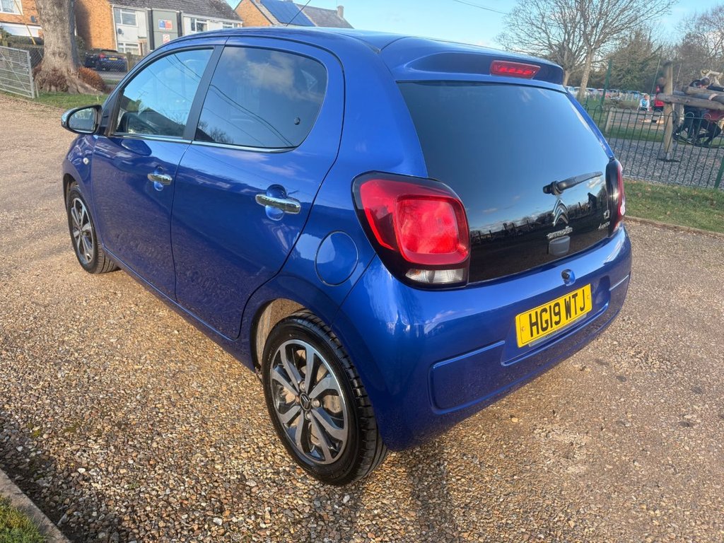Used Citroen C1 2019 for sale - 77703896: Photo 7