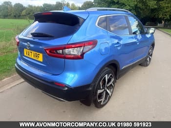 Used Nissan Qashqai 2017 for sale - 79795805: Photo
