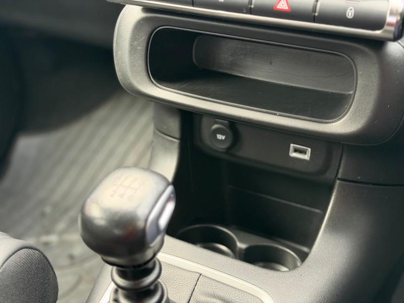 Used Citroen C3 2023 for sale - 76882461: Photo 45