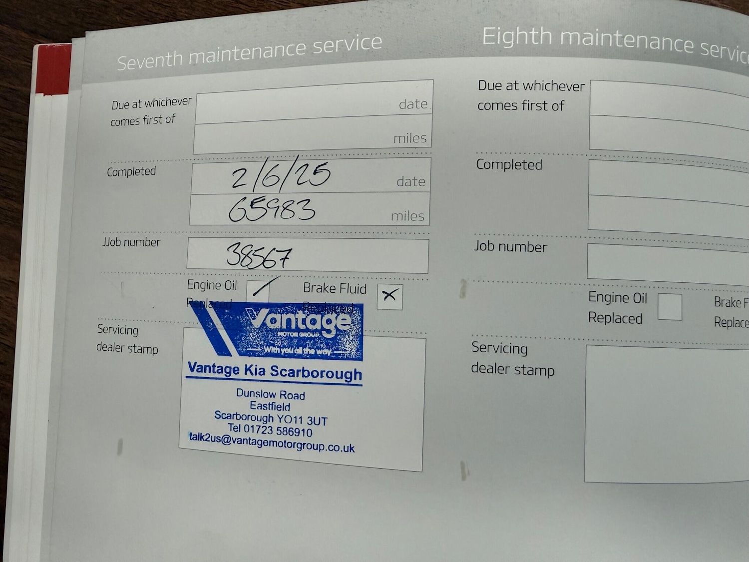 Used Kia Sportage 2020 for sale - 77163020: Photo 52