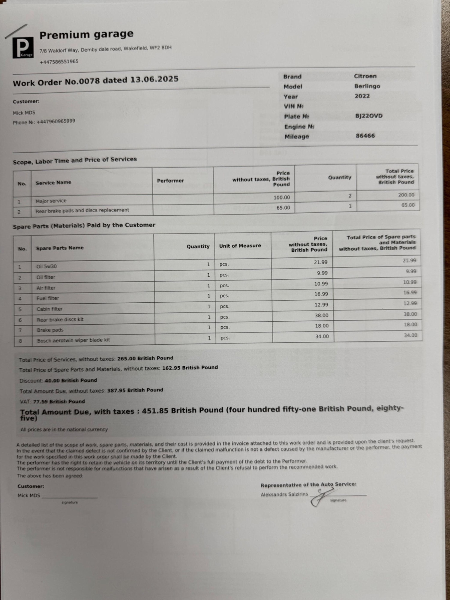 Used Citroen Berlingo for sale - 76728840: Photo 43