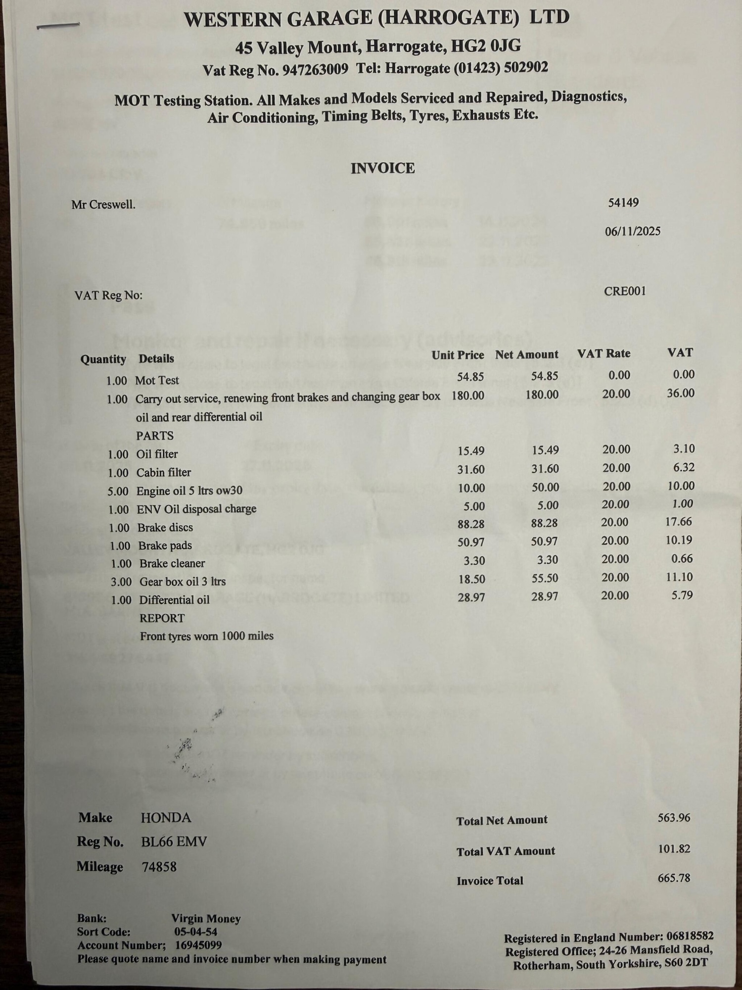 Used Honda CR-V 2016 for sale - 77215771: Photo 25