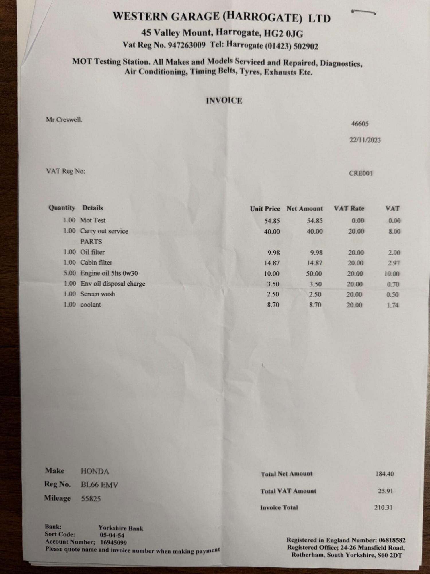 Used Honda CR-V 2016 for sale - 77215771: Photo 27