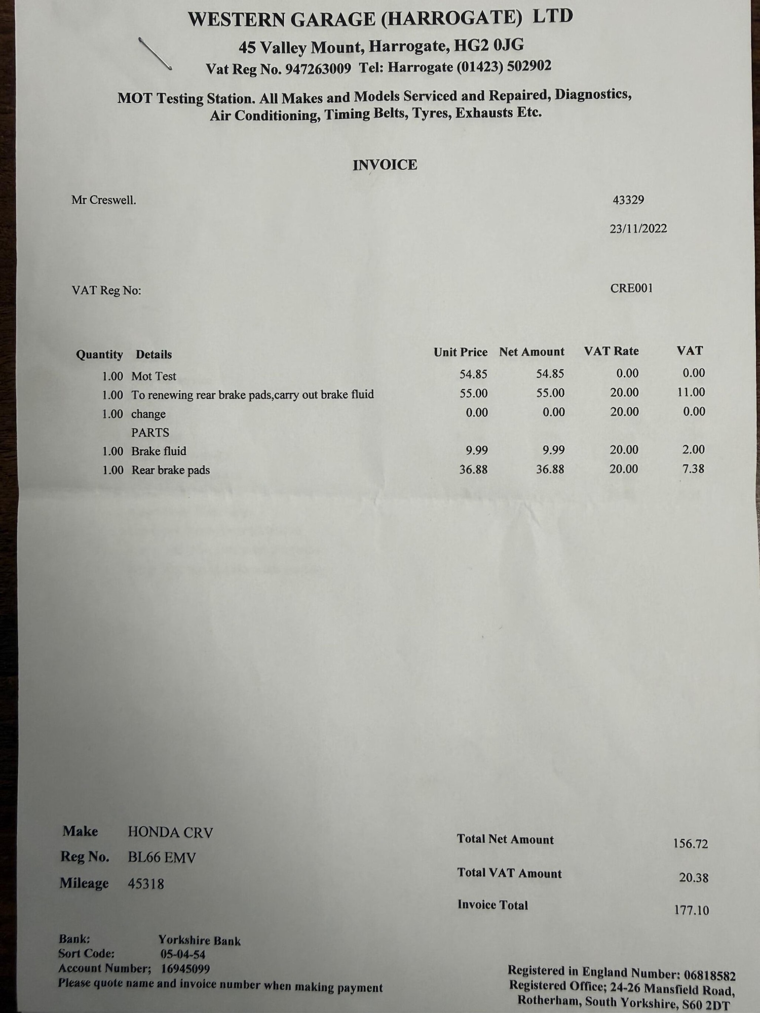 Used Honda CR-V 2016 for sale - 77215771: Photo 28