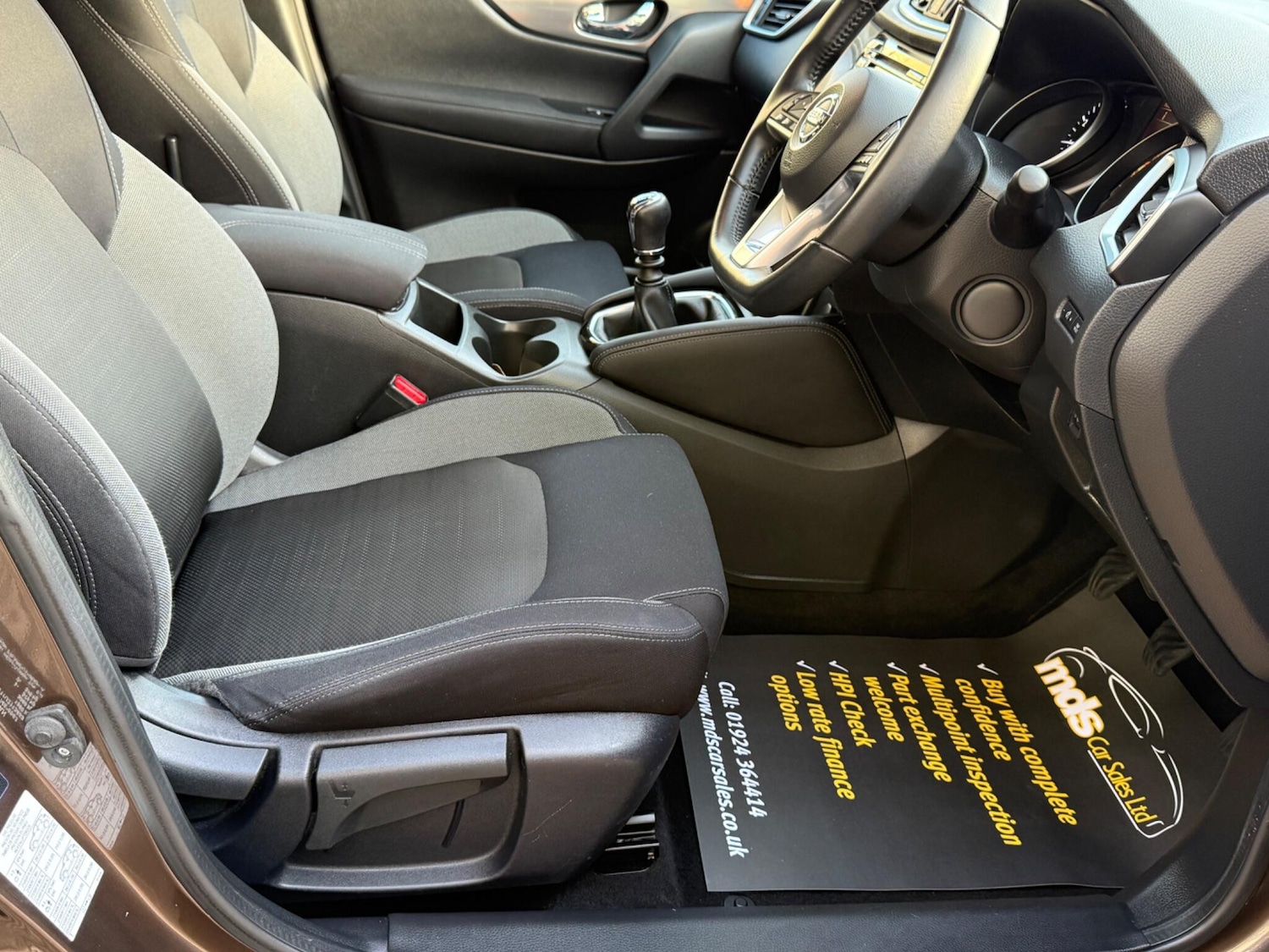 Used Nissan Qashqai 2017 for sale - 76935823: Photo 28