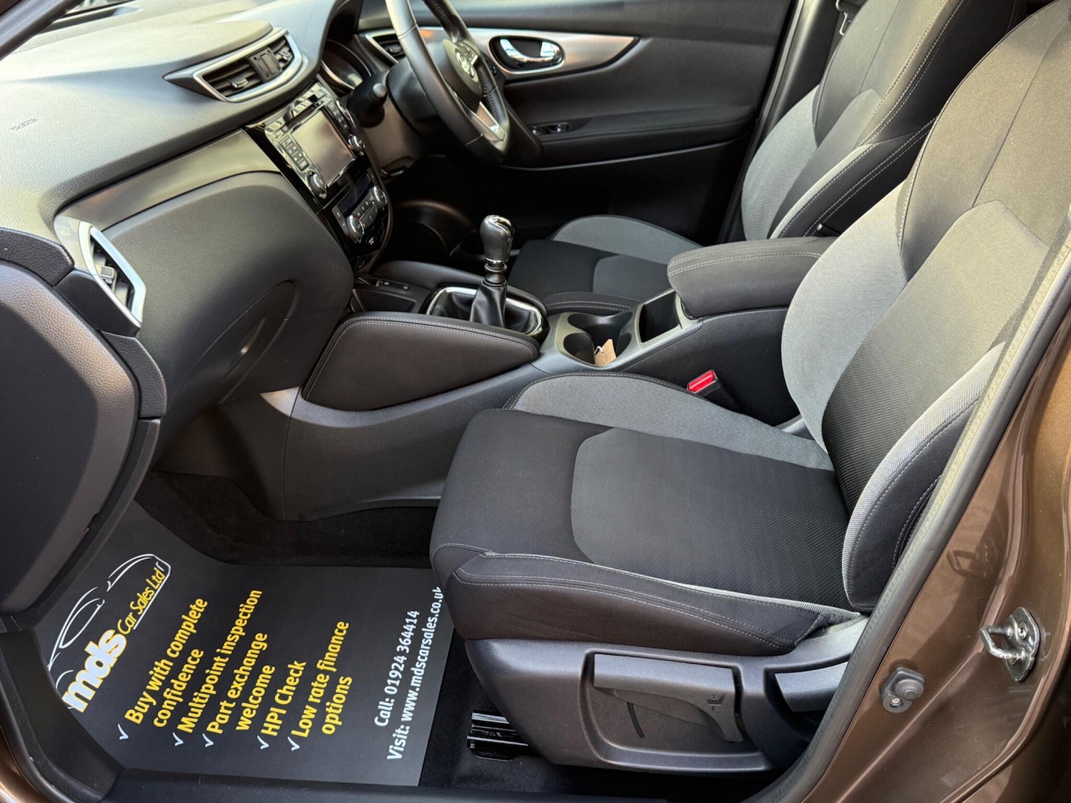 Used Nissan Qashqai 2017 for sale - 76935823: Photo 45