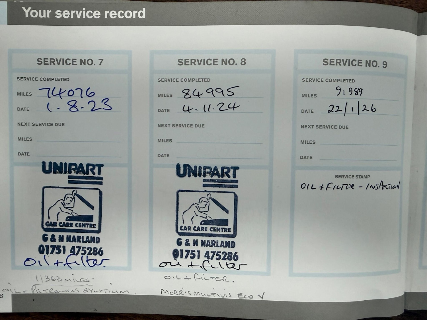 Used Volvo XC60 2016 for sale - 77455912: Photo 11