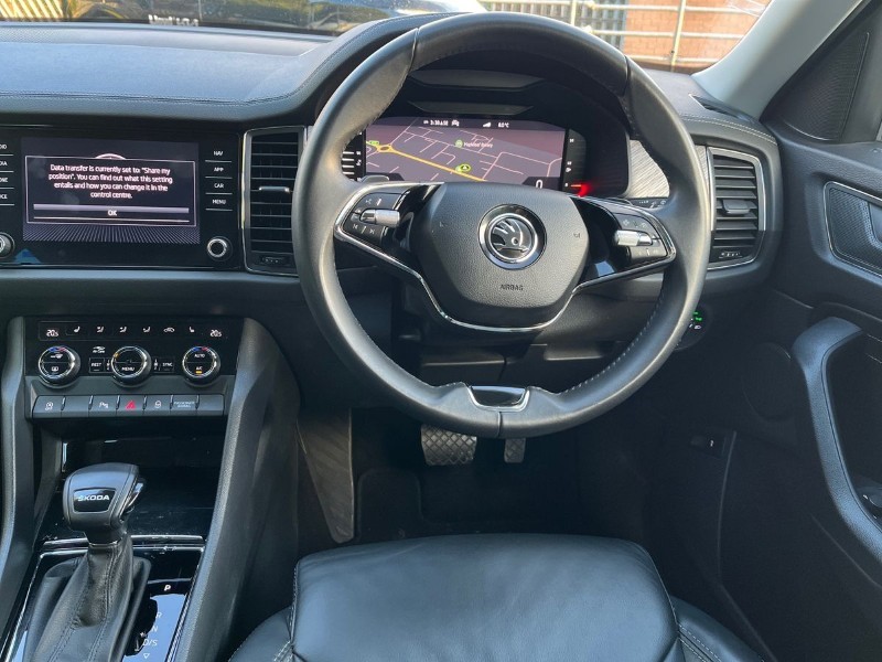 Used Skoda Kodiaq 2024 for sale - 76981036: Photo 21