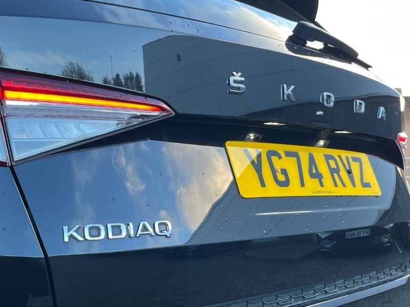 Used Skoda Kodiaq 2024 for sale - 76981036: Photo 41