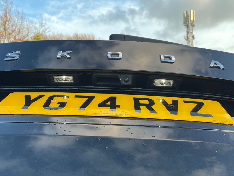 Used Skoda Kodiaq 2024 for sale - 76981036: Photo 42