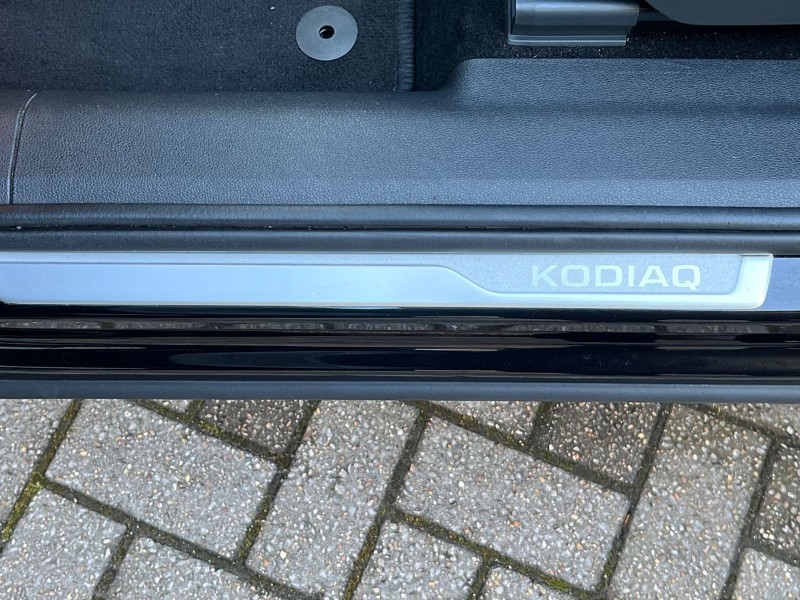 Used Skoda Kodiaq 2024 for sale - 76981036: Photo 44