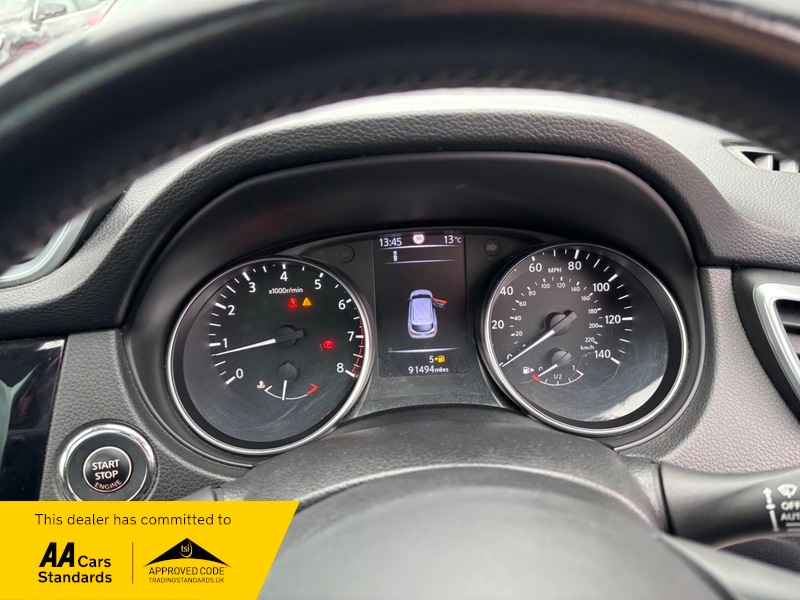 Used Nissan Qashqai 2017 for sale - 76334132: Photo 12