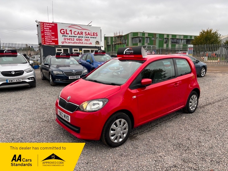 Used Skoda Citigo 2014 for sale - 76256917: Photo 1
