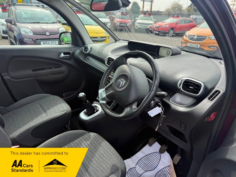 Used Citroen C3 Picasso 2016 for sale - 78201369: Photo 5