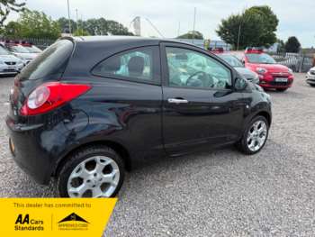 Used Ford Ka 2012 for sale - 75149048: Photo