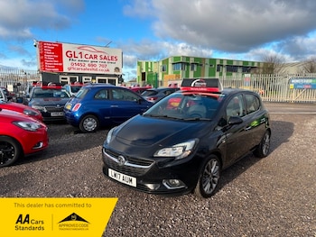 Used Vauxhall Corsa 2017 for sale - 76924103: Photo